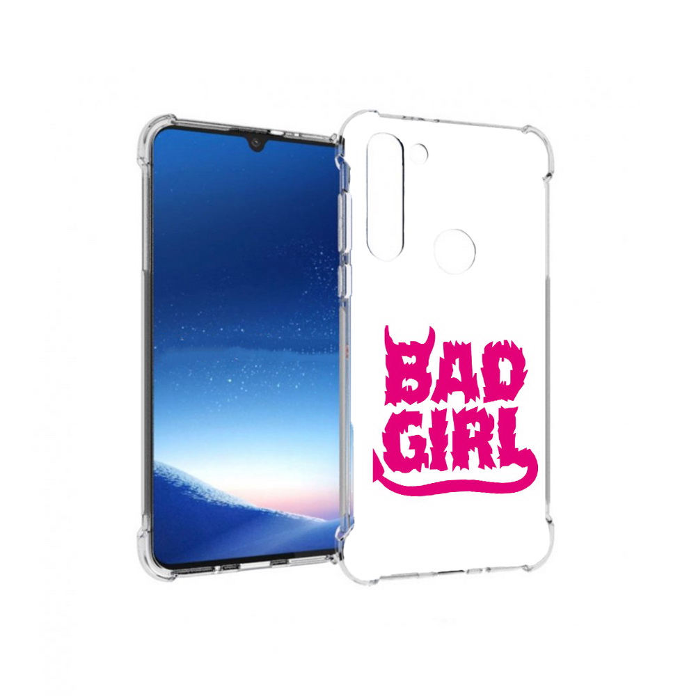Чехол MyPads Tocco для Motorola Moto G8 Power плохая девочка (PT143076.340.545), Прозрачный, Tocco
Чехол MyPads Tocco для Motorola Moto G8 Power плохая девочка (PT143076.340.545), Прозрачный, Tocco