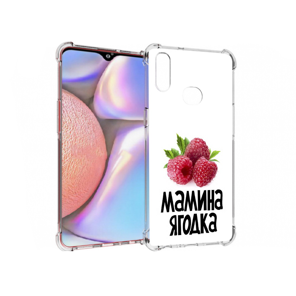 Чехол MyPads Tocco для Samsung Galaxy A10s мамина ягодка (PT139908.534.456), Прозрачный, Tocco
Чехол MyPads Tocco для Samsung Galaxy A10s мамина ягодка (PT139908.534.456), Прозрачный, Tocco