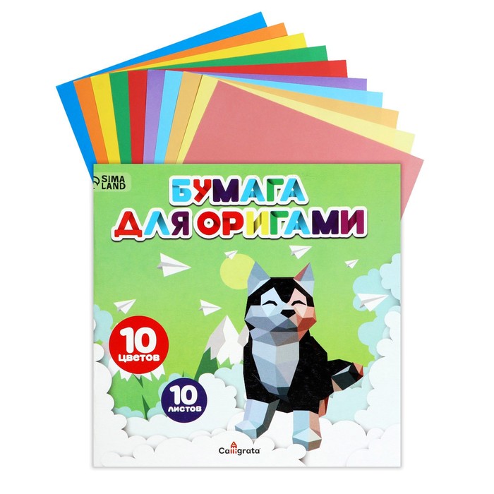 Бумага цветная Calligrata для оригами и аппликаций 20 х 20 см, 10 л, 10 цв 80 г/м2, 6 шт., Разноцветный
Бумага цветная Calligrata для оригами и аппликаций 20 х 20 см, 10 л, 10 цв 80 г/м2, 6 шт., Разноцветный
