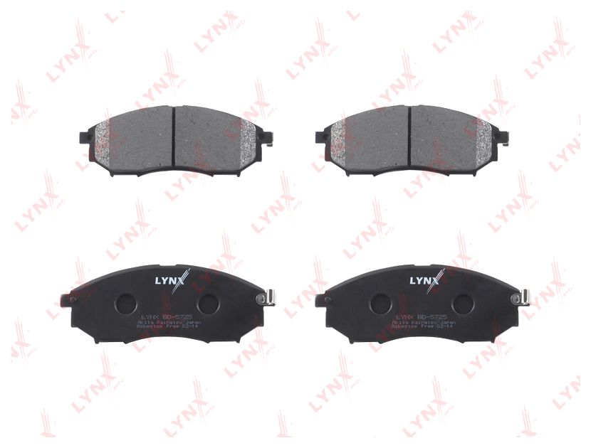 Колодки тормозные передние дисковые Nissan Np300 Navara/Pathfinder III/Qashqai / Qashqai +
Колодки тормозные передние дисковые Nissan Np300 Navara/Pathfinder III/Qashqai / Qashqai +