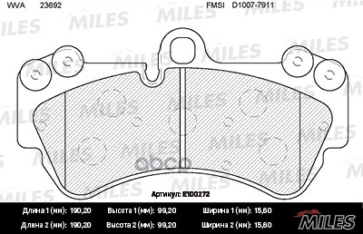 Колодки Тормозные Volkswagen Touareg 03>/Порш/Porsche/Порше Cayenne 03> Перед. Semimetalli
Колодки Тормозные Volkswagen Touareg 03>/Порш/Porsche/Порше Cayenne 03> Перед. Semimetalli