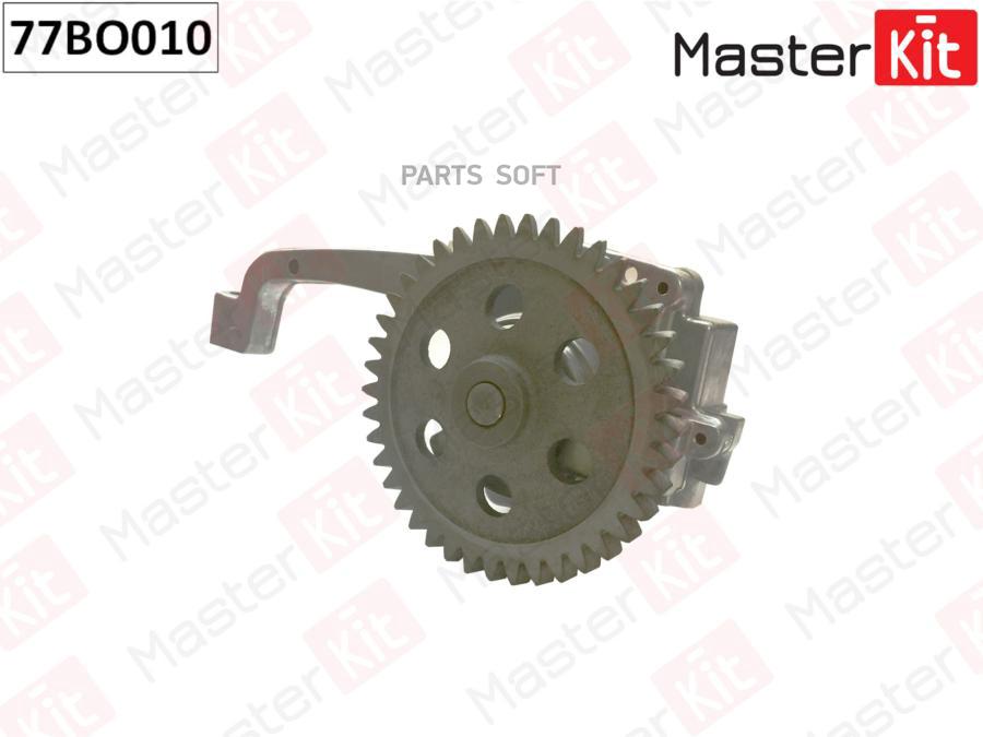 Насос масляный
Насос масляный