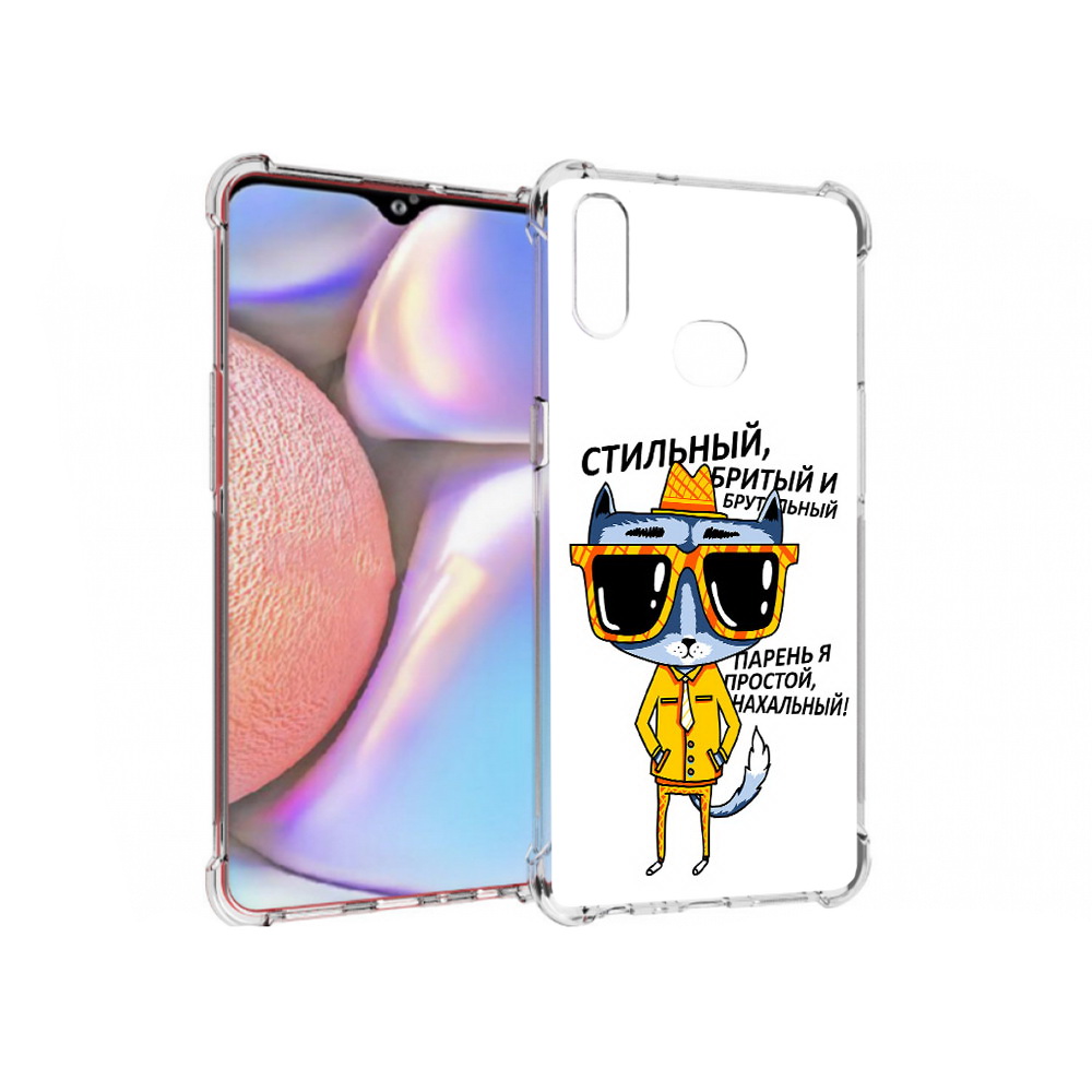 Чехол MyPads Tocco для Samsung Galaxy A10s стильный кот (PT139908.534.625), Прозрачный, Tocco
Чехол MyPads Tocco для Samsung Galaxy A10s стильный кот (PT139908.534.625), Прозрачный, Tocco