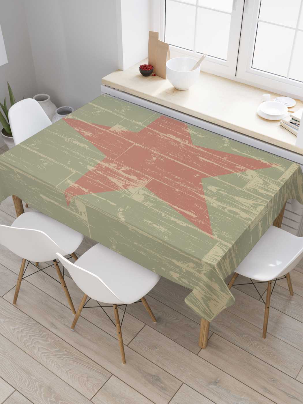 Скатерть прямоугольная JoyArty "Ретро звезда" из сатена, 120x145 см, Зеленый, Ретро звезда
Скатерть прямоугольная JoyArty "Ретро звезда" из сатена, 120x145 см, Зеленый, Ретро звезда