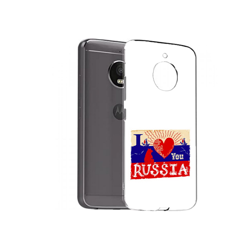 Чехол MyPads Tocco для Motorola Moto E4 Plus Люблю Россию (PT100001.341.112), Прозрачный, Tocco
Чехол MyPads Tocco для Motorola Moto E4 Plus Люблю Россию (PT100001.341.112), Прозрачный, Tocco