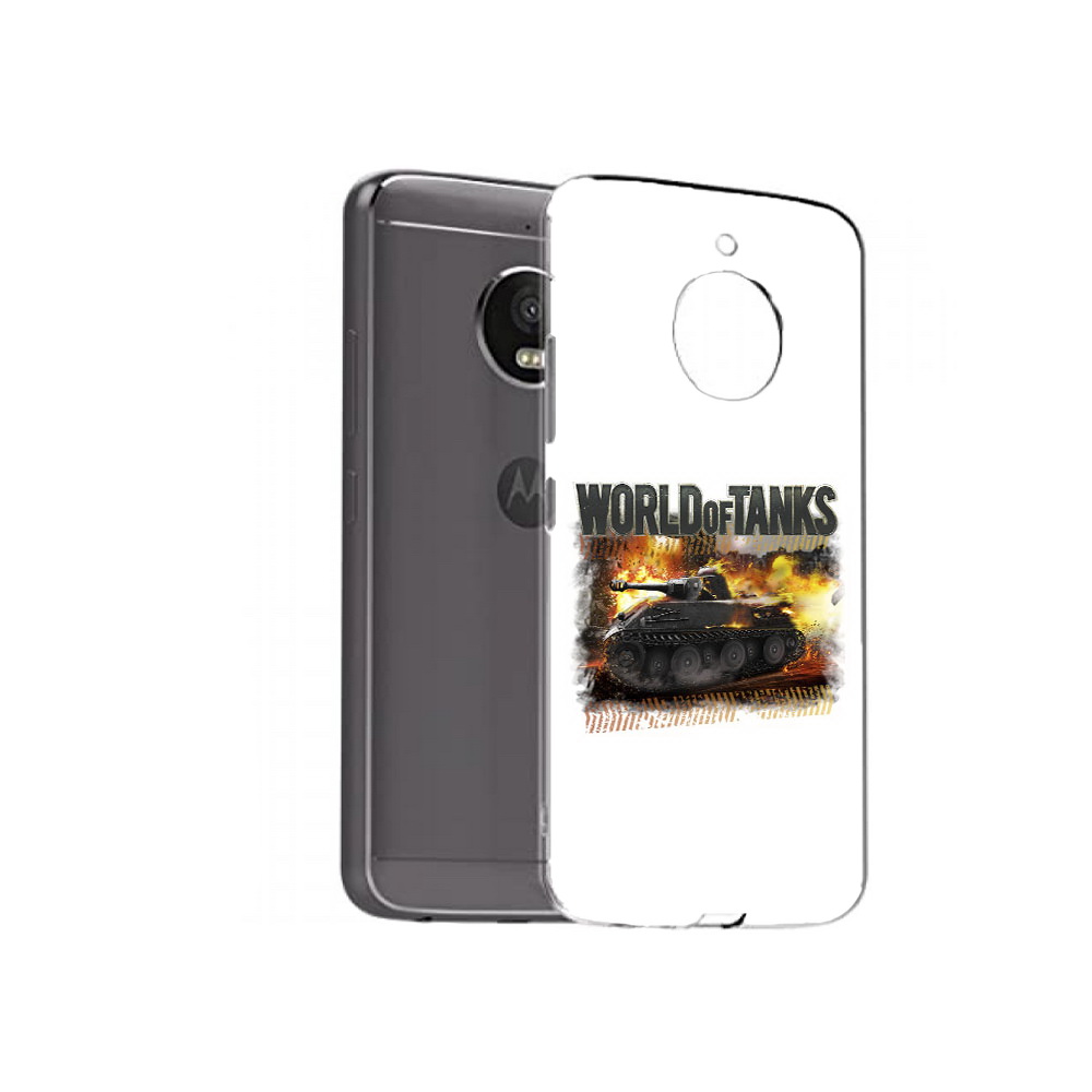 Чехол MyPads Tocco для Motorola Moto E4 Plus Мир танков-2 (PT100001.341.118), Прозрачный, Tocco
Чехол MyPads Tocco для Motorola Moto E4 Plus Мир танков-2 (PT100001.341.118), Прозрачный, Tocco