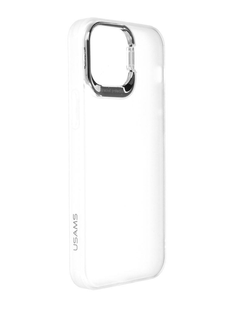фото Чехол usams для apple iphone 13 mini us-bh780 с подставкой white ут000028085