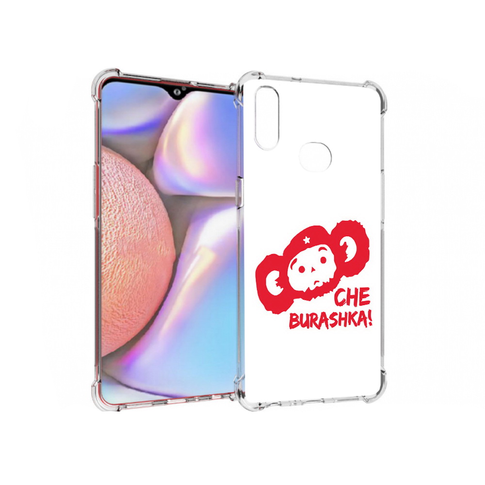 Чехол MyPads Tocco для Samsung Galaxy A10s чебурашка (PT139908.534.672), Прозрачный, Tocco
Чехол MyPads Tocco для Samsung Galaxy A10s чебурашка (PT139908.534.672), Прозрачный, Tocco