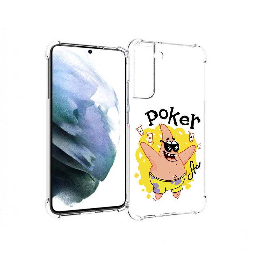 Чехол MyPads Tocco для Samsung Galaxy S22 Plus Патрик (PT226933.535.133), Прозрачный, Tocco
Чехол MyPads Tocco для Samsung Galaxy S22 Plus Патрик (PT226933.535.133), Прозрачный, Tocco