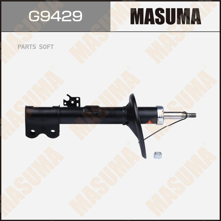 Амортизационная Стойка Газомасляная Masuma New (Kyb-3340113) (1/4) R Masuma арт. G9429
Амортизационная Стойка Газомасляная Masuma New (Kyb-3340113) (1/4) R Masuma арт. G9429