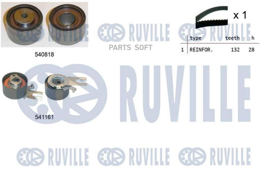Комплект Грм Volvo S80,Xc70,Xc90 2,0-2,4d (Ролик 2шт+Ремень 132x28) Ruville арт. 550326
Комплект Грм Volvo S80,Xc70,Xc90 2,0-2,4d (Ролик 2шт+Ремень 132x28) Ruville арт. 550326