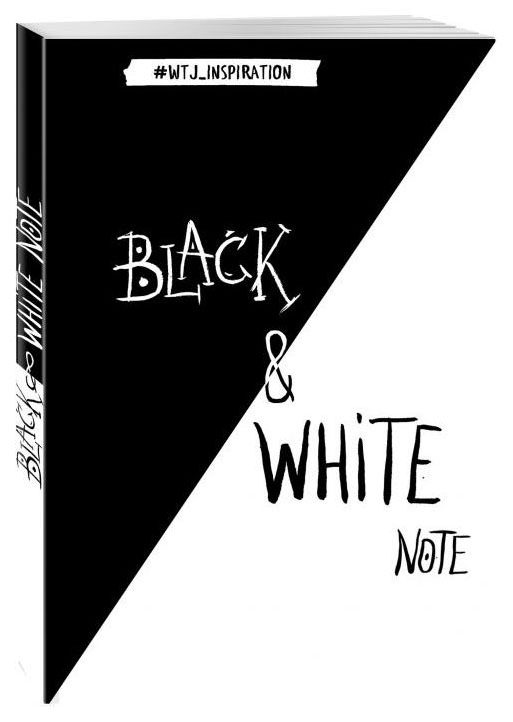 Black&White Note, Стильный блокнот с черными и белоснежными страницами (мягкая обложка)
Black&White Note, Стильный блокнот с черными и белоснежными страницами (мягкая обложка)
