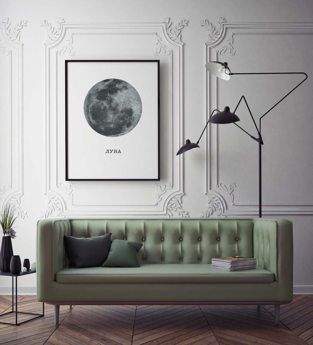 Постер Луна 40х50 в тубусе
Постер Луна 40х50 в тубусе