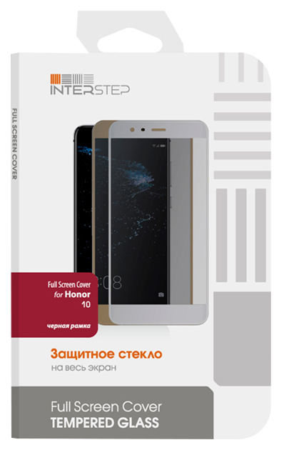 Защитное стекло InterStep для Huawei Honor 10 Lite Black, Full Screen Cover для Honor 10 Lite, Black Frame
Защитное стекло InterStep для Huawei Honor 10 Lite Black, Full Screen Cover для Honor 10 Lite, Black Frame