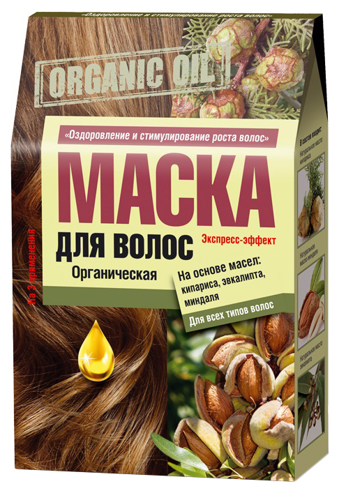 Маска для волос ФИТОКосметик Organic Oil Оздоровление и стимулирование роста волос 3x30 мл
Маска для волос ФИТОКосметик Organic Oil Оздоровление и стимулирование роста волос 3x30 мл