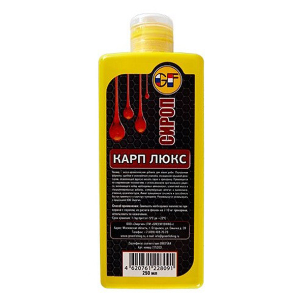 Ароматизатор Gf Liquid для ловли карпа, 0,25 л, кондитерский, ореховый, ягодный, 775203
Ароматизатор Gf Liquid для ловли карпа, 0,25 л, кондитерский, ореховый, ягодный, 775203