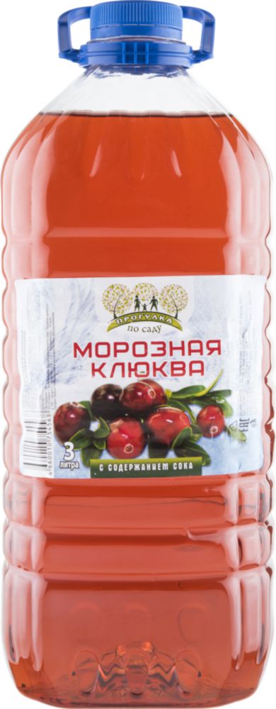 Напиток сокосодержащий Прогулка по саду морозная клюква 3 л, Прогулка по саду клюква
Напиток сокосодержащий Прогулка по саду морозная клюква 3 л, Прогулка по саду клюква