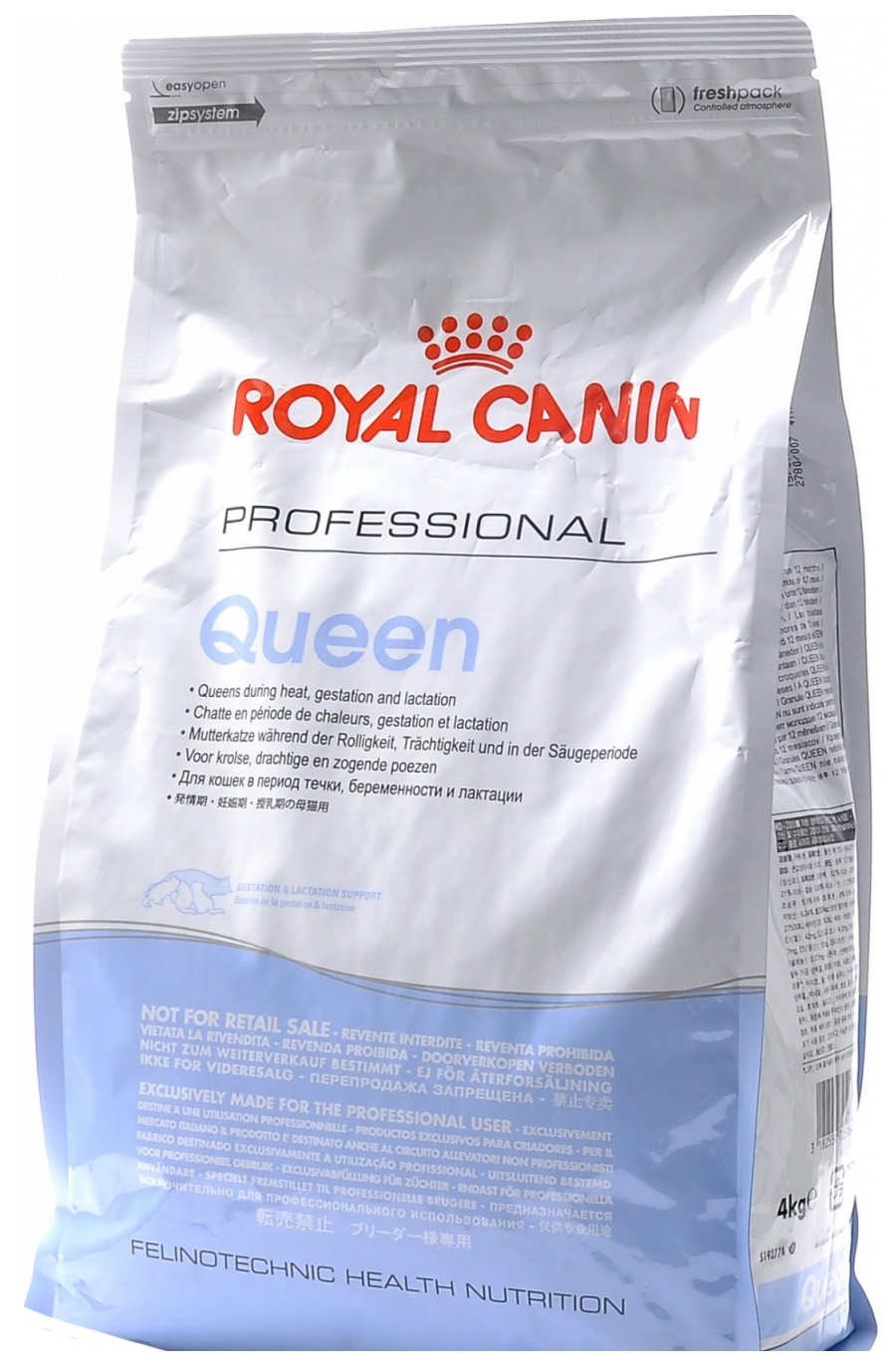 Сухой корм для кошек ROYAL CANIN Queen 34, в период течки, беременности и лактации, 4кг, Queen 34
Сухой корм для кошек ROYAL CANIN Queen 34, в период течки, беременности и лактации, 4кг, Queen 34
