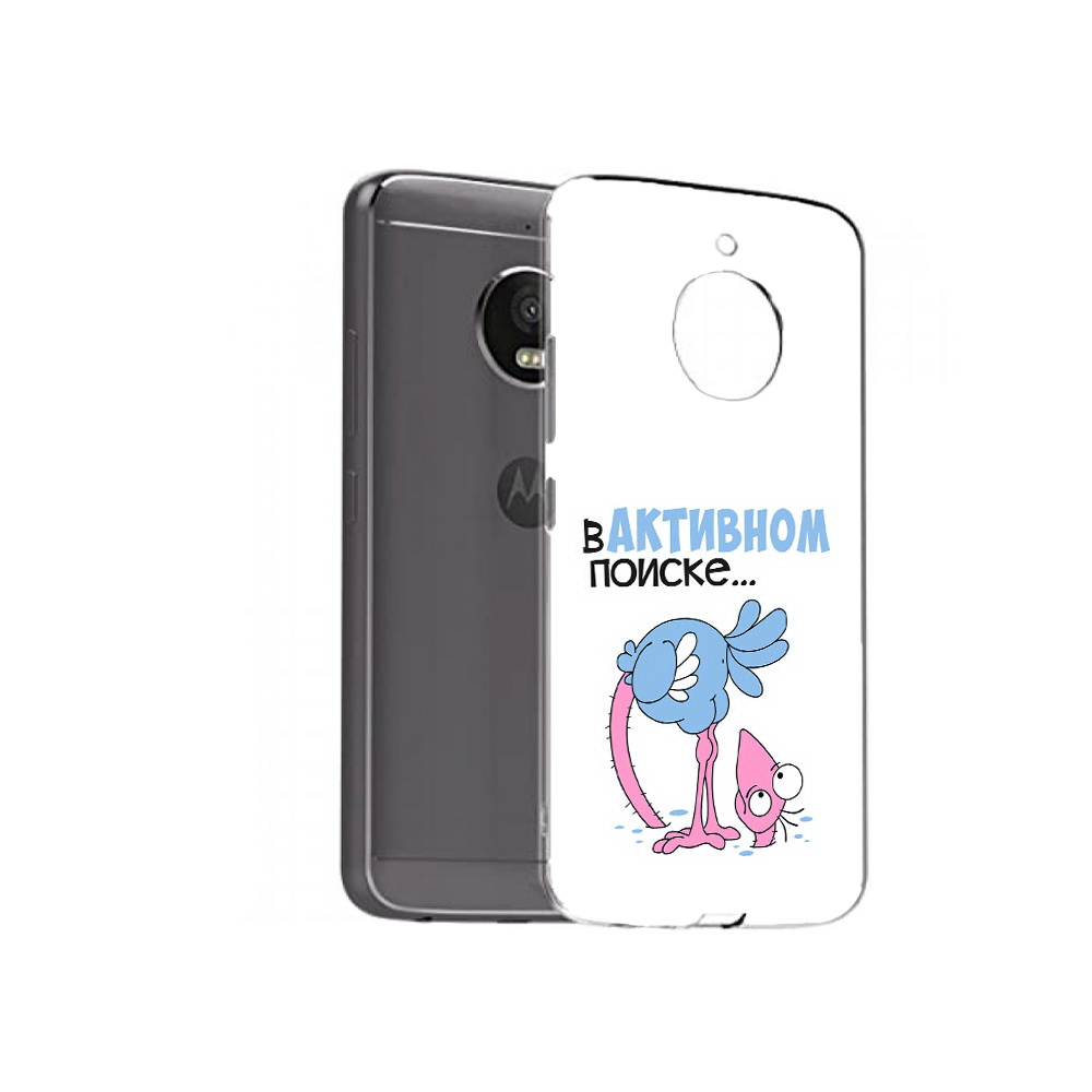 Чехол MyPads Tocco для Motorola Moto E4 Plus в активном поиске (PT100001.341.255), Прозрачный, Tocco
Чехол MyPads Tocco для Motorola Moto E4 Plus в активном поиске (PT100001.341.255), Прозрачный, Tocco