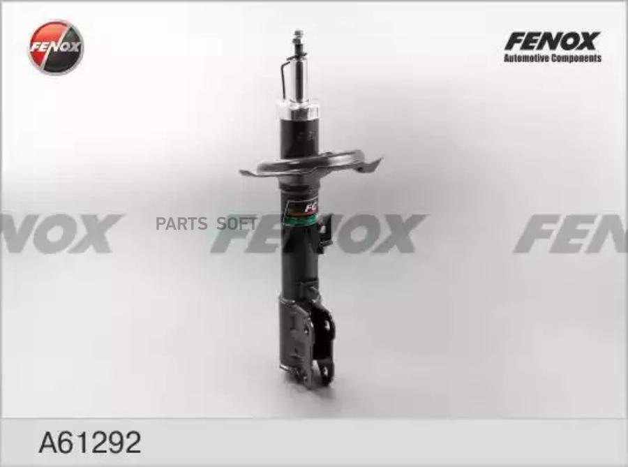 A61292_амортизатор передний левый газ! Mitsubishi Outlander XL, Peugeot 4007, Citroen C-Cr
A61292_амортизатор передний левый газ! Mitsubishi Outlander XL, Peugeot 4007, Citroen C-Cr