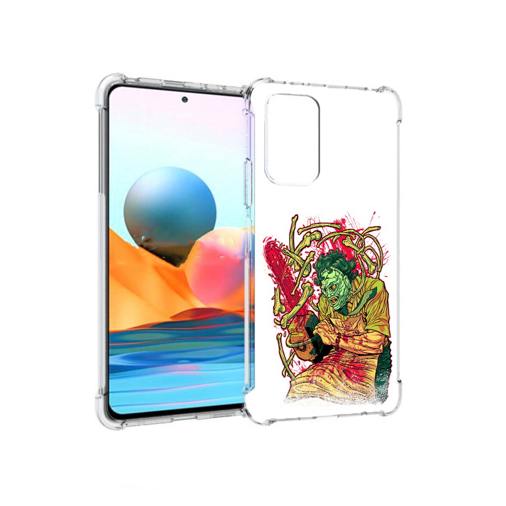 Чехол MyPads Tocco для Xiaomi Redmi Note 10 Pro яркий мясник (PT158414.284.711), Прозрачный, Tocco
Чехол MyPads Tocco для Xiaomi Redmi Note 10 Pro яркий мясник (PT158414.284.711), Прозрачный, Tocco