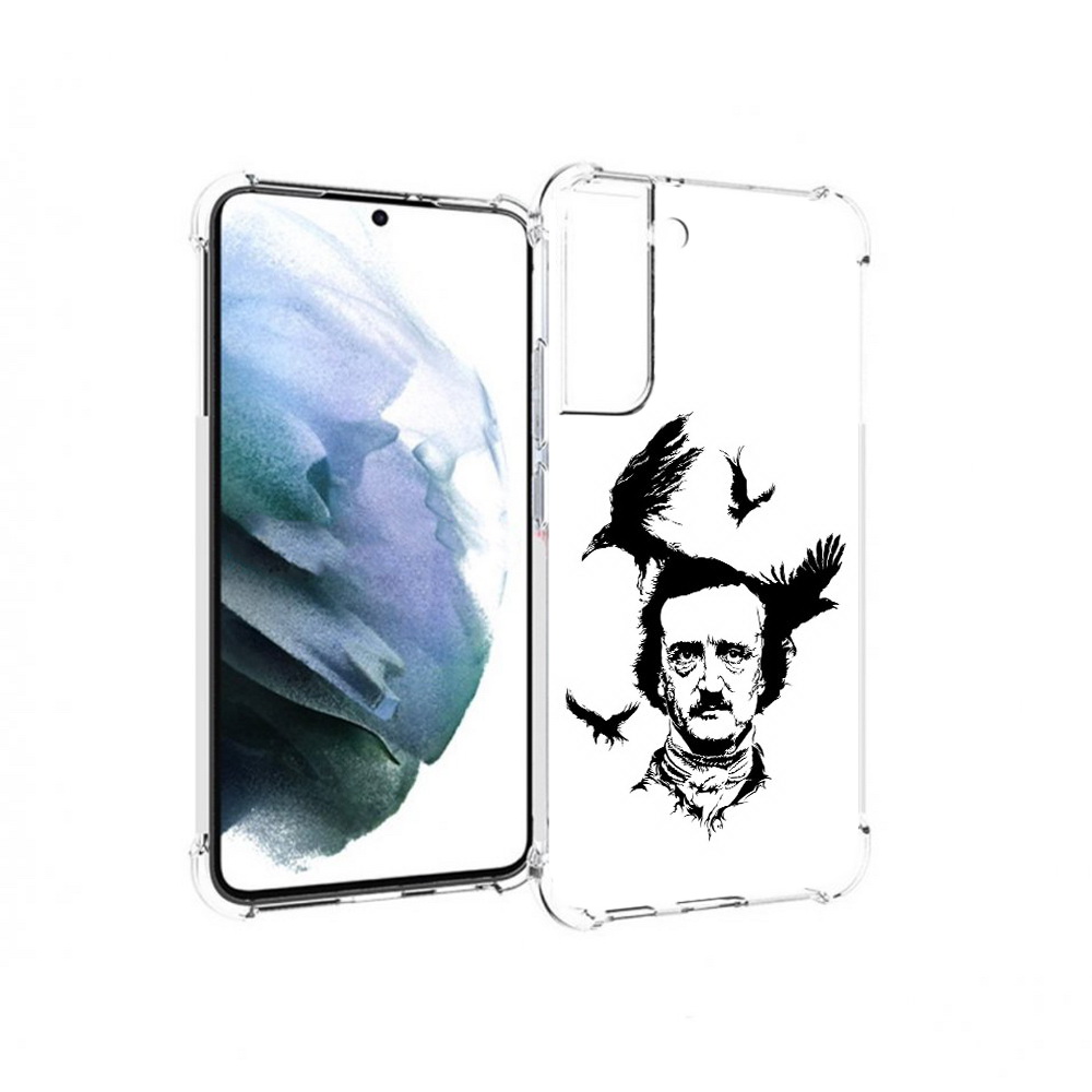 Чехол MyPads Tocco для Samsung Galaxy S22 Plus Эдгар Аллан черно белый (PT226933.535.204), Прозрачный, Tocco
Чехол MyPads Tocco для Samsung Galaxy S22 Plus Эдгар Аллан черно белый (PT226933.535.204), Прозрачный, Tocco