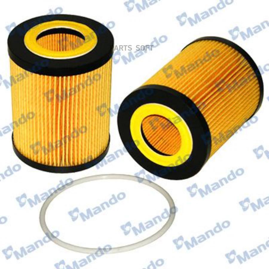 Фильтр масляный LAND ROVER Freelander (06-12) (3.2) VOLVO S80 (06-),XC70 (07-) (3.0/3.2) M
Фильтр масляный LAND ROVER Freelander (06-12) (3.2) VOLVO S80 (06-),XC70 (07-) (3.0/3.2) M