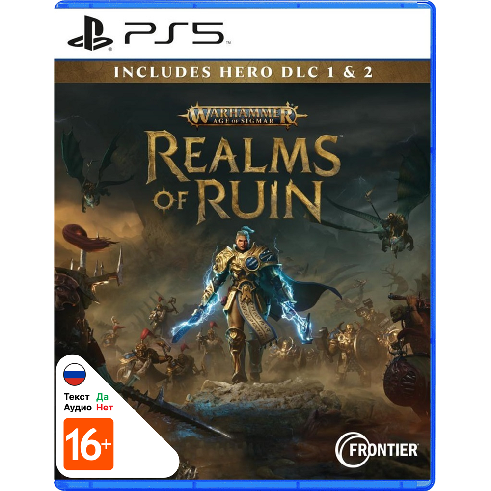 Игра Warhammer Age of Sigmar: Realms of Ruin (PlayStation 5, русские субтитры), Warhammer Age of Sigmar: Realms of Ruin (PlayStation 5, русские субтитры)
Игра Warhammer Age of Sigmar: Realms of Ruin (PlayStation 5, русские субтитры), Warhammer Age of Sigmar: Realms of Ruin (PlayStation 5, русские субтитры)