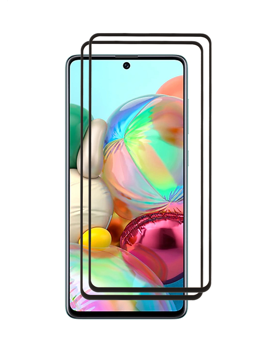 Защитное стекло Mobileocean 5D (2шт) для Samsung A71/Note 10 Lite (6.7") черный, MOTG-5D-SAM-A715
Защитное стекло Mobileocean 5D (2шт) для Samsung A71/Note 10 Lite (6.7") черный, MOTG-5D-SAM-A715