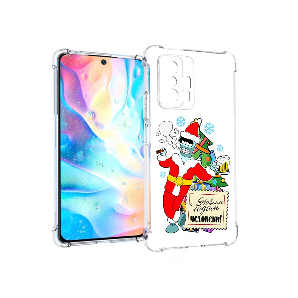 Чехол MyPads Tocco для Xiaomi 11T Pro С новым годом человеки (PT163474.285.150), Прозрачный, Tocco
Чехол MyPads Tocco для Xiaomi 11T Pro С новым годом человеки (PT163474.285.150), Прозрачный, Tocco