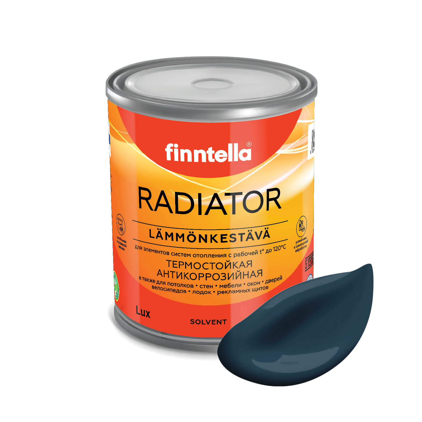 Краска RADIATOR, YO сине-зеленый, 0,9л, RADIATOR специализированная для батарей и радиаторов отопления
Краска RADIATOR, YO сине-зеленый, 0,9л, RADIATOR специализированная для батарей и радиаторов отопления