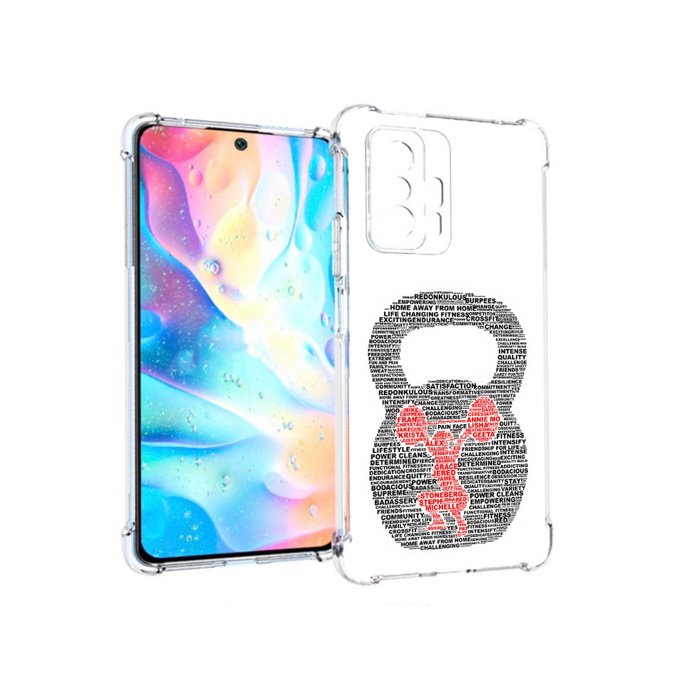 Чехол MyPads Tocco для Xiaomi 11T Pro бодибилдинг гиря из слов (PT163474.285.232), Прозрачный, Tocco
Чехол MyPads Tocco для Xiaomi 11T Pro бодибилдинг гиря из слов (PT163474.285.232), Прозрачный, Tocco