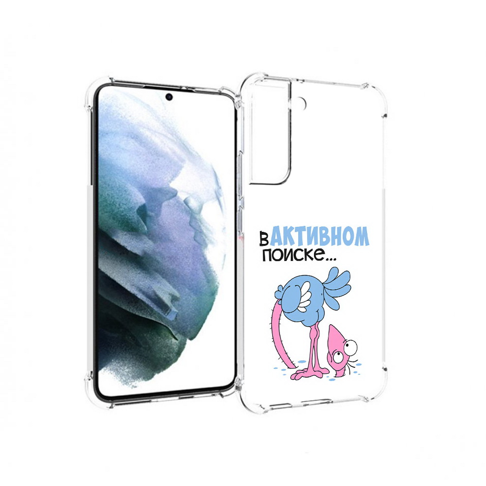 Чехол MyPads Tocco для Samsung Galaxy S22 Plus в активном поиске (PT226933.535.255), Прозрачный, Tocco
Чехол MyPads Tocco для Samsung Galaxy S22 Plus в активном поиске (PT226933.535.255), Прозрачный, Tocco