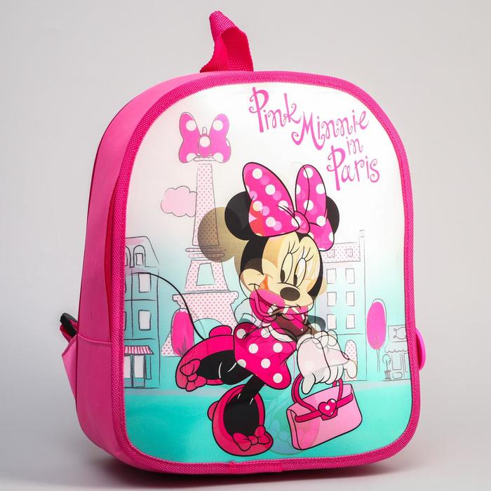Рюкзак с голографической стенкой "Pink Minnie in Paris", Минни Маус, Розовый, Минни Маус
Рюкзак с голографической стенкой "Pink Minnie in Paris", Минни Маус, Розовый, Минни Маус