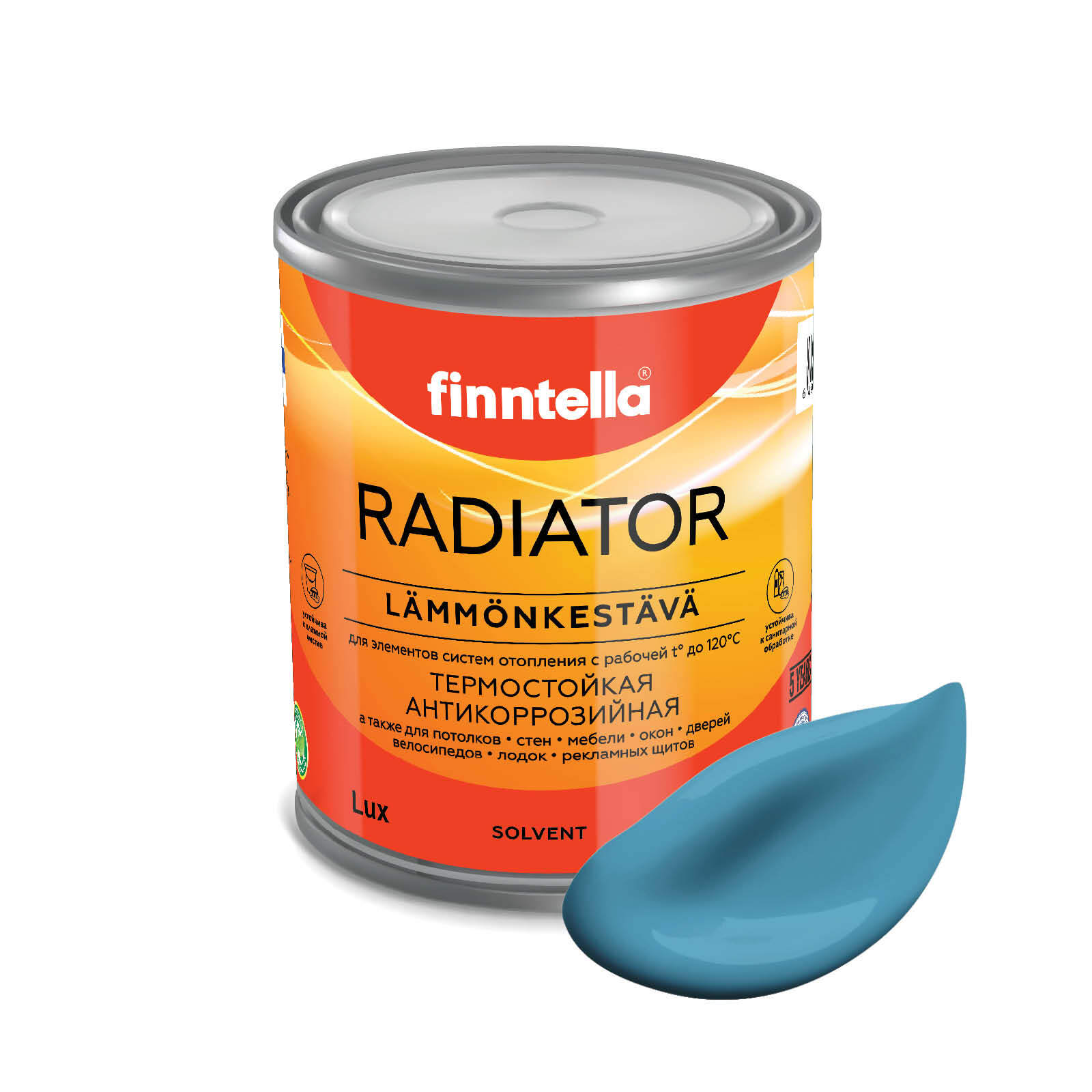 Краска RADIATOR, AIHIO голубой, 0,9л, RADIATOR специализированная для батарей и радиаторов отопления
Краска RADIATOR, AIHIO голубой, 0,9л, RADIATOR специализированная для батарей и радиаторов отопления