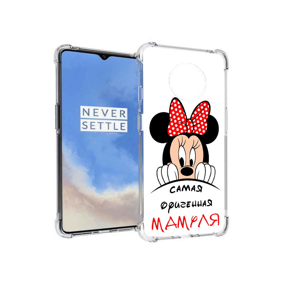 Чехол MyPads Tocco для OnePlus 7T Самая лучшая мамуля Мини Маус (PT227044.138.152), Прозрачный, Tocco
Чехол MyPads Tocco для OnePlus 7T Самая лучшая мамуля Мини Маус (PT227044.138.152), Прозрачный, Tocco