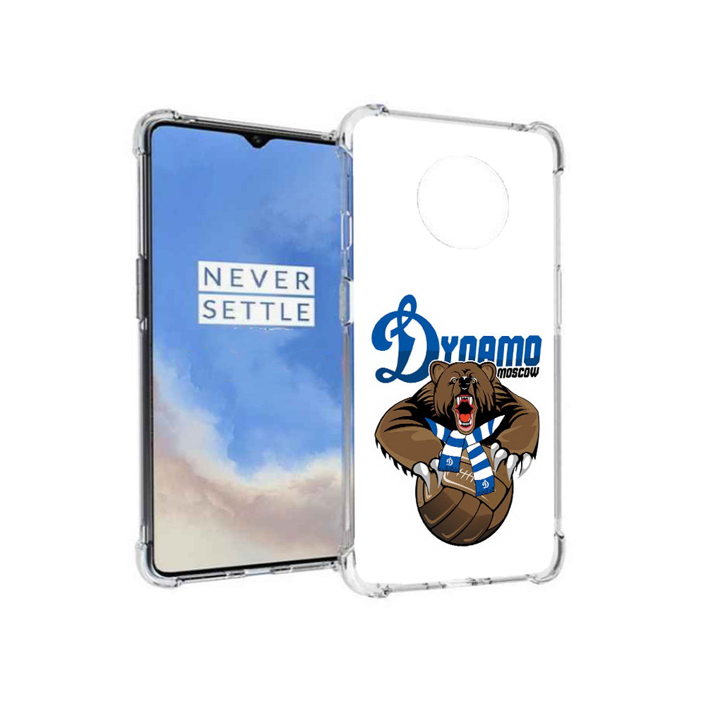 Чехол MyPads Tocco для OnePlus 7T ФК Динамо медведь (PT227044.138.175), Прозрачный, Tocco
Чехол MyPads Tocco для OnePlus 7T ФК Динамо медведь (PT227044.138.175), Прозрачный, Tocco