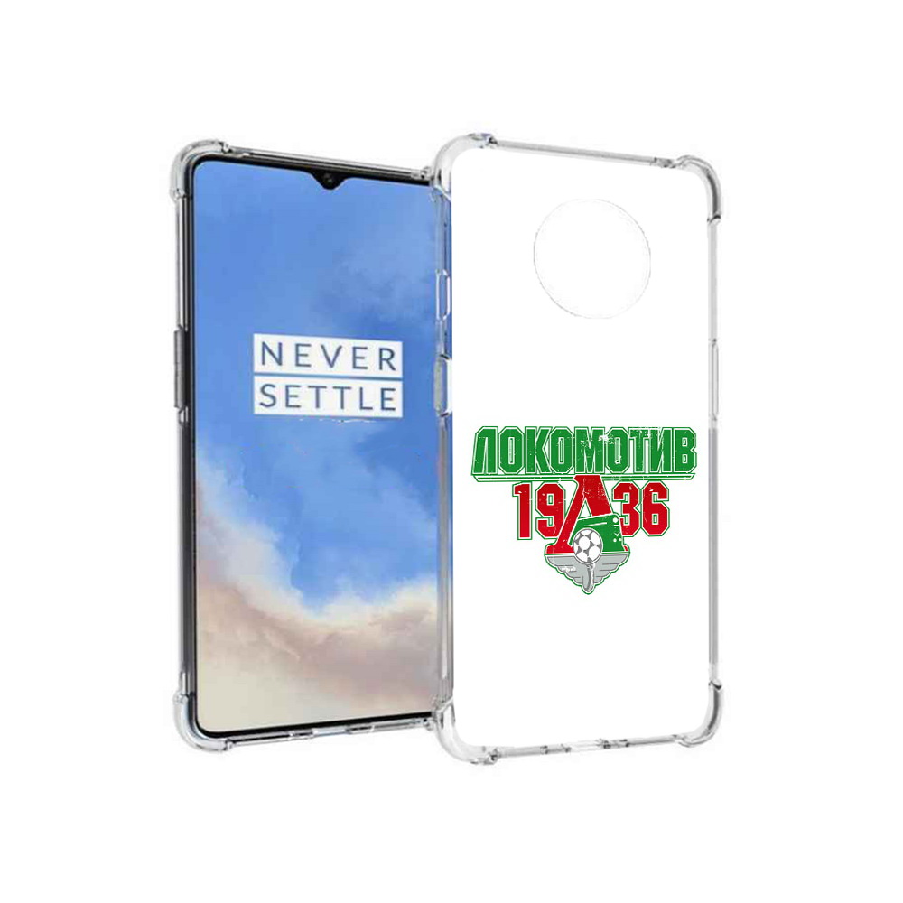 Чехол MyPads Tocco для OnePlus 7T ФК локомотив 1936 (PT227044.138.182), Прозрачный, Tocco
Чехол MyPads Tocco для OnePlus 7T ФК локомотив 1936 (PT227044.138.182), Прозрачный, Tocco