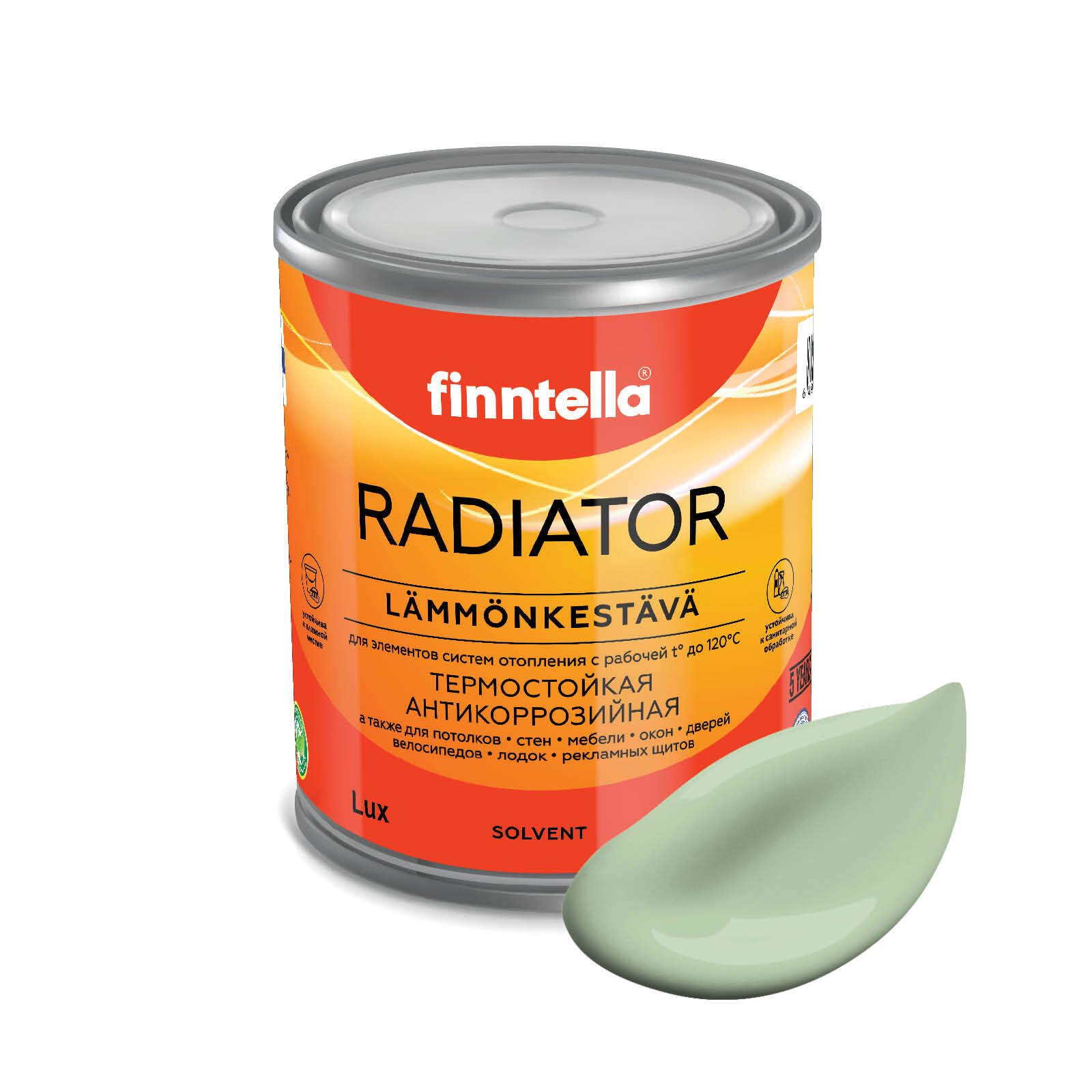 Краска RADIATOR, OMENA светло-зелёный, 0,9л, Зеленый, RADIATOR специализированная для батарей и радиаторов отопления
Краска RADIATOR, OMENA светло-зелёный, 0,9л, Зеленый, RADIATOR специализированная для батарей и радиаторов отопления