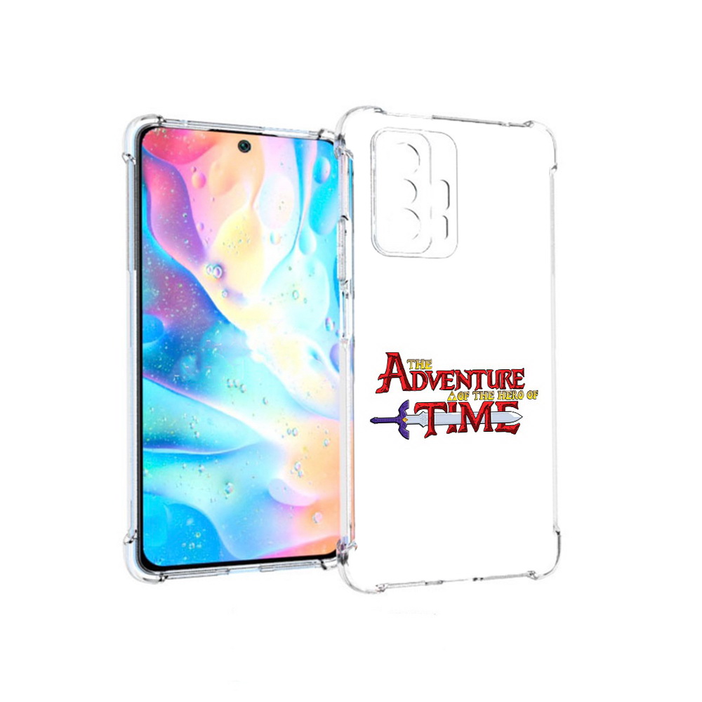 Чехол MyPads Tocco для Xiaomi 11T Pro время приключений логотип (PT163474.285.275), Прозрачный, Tocco
Чехол MyPads Tocco для Xiaomi 11T Pro время приключений логотип (PT163474.285.275), Прозрачный, Tocco