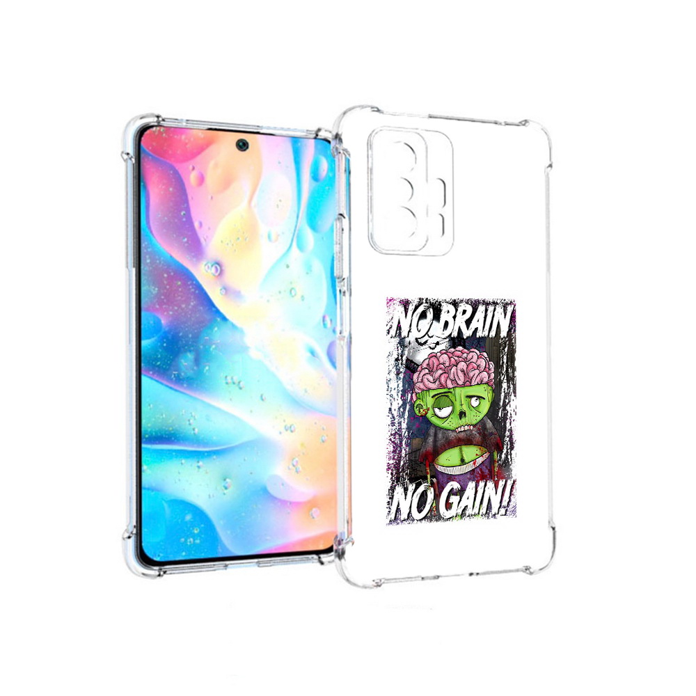 Чехол MyPads Tocco для Xiaomi 11T Pro глупый зомби (PT163474.285.289), Прозрачный, Tocco
Чехол MyPads Tocco для Xiaomi 11T Pro глупый зомби (PT163474.285.289), Прозрачный, Tocco