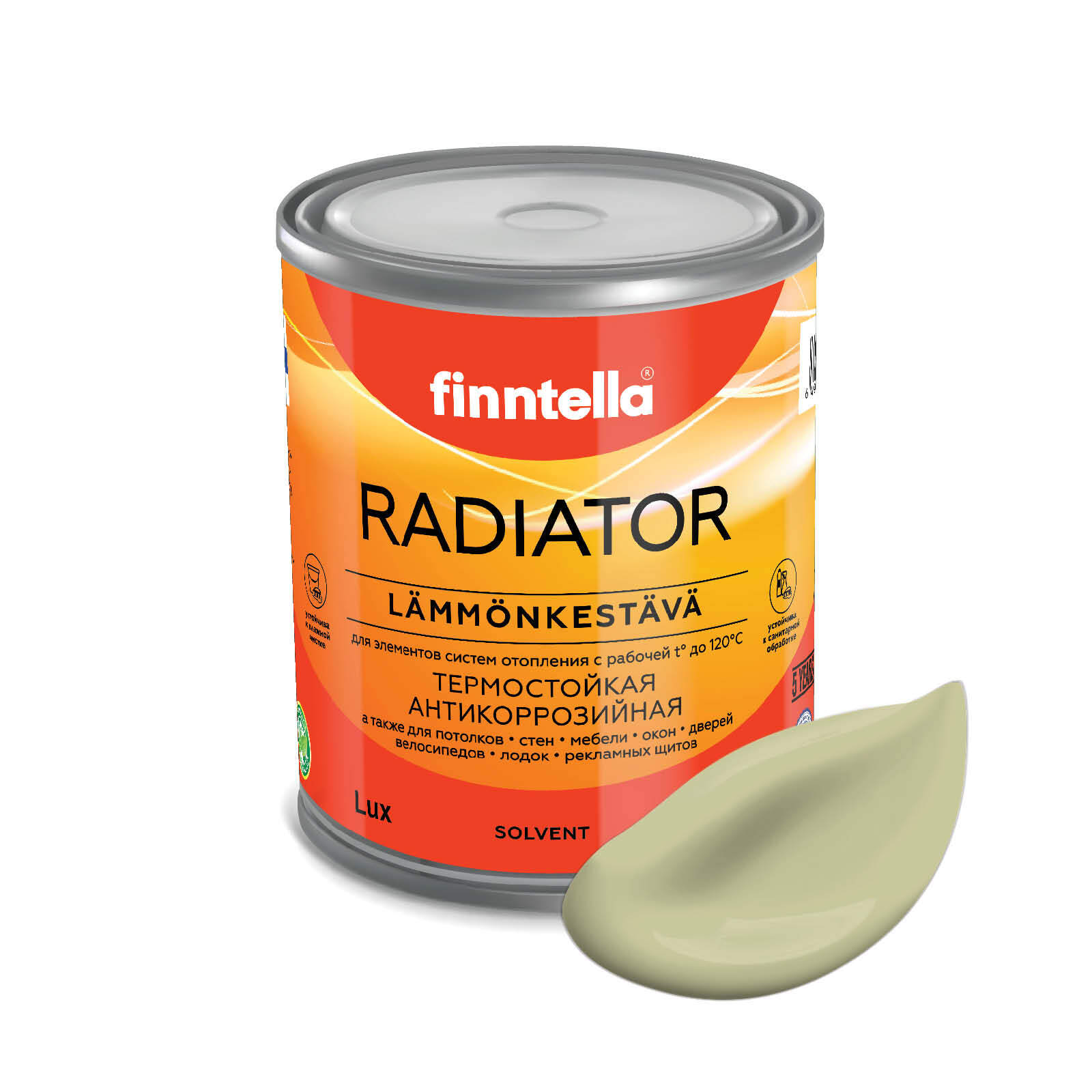 Краска RADIATOR, LAMMIN бледно-зелёный, 0,9л, Зеленый, RADIATOR специализированная для батарей и радиаторов отопления
Краска RADIATOR, LAMMIN бледно-зелёный, 0,9л, Зеленый, RADIATOR специализированная для батарей и радиаторов отопления