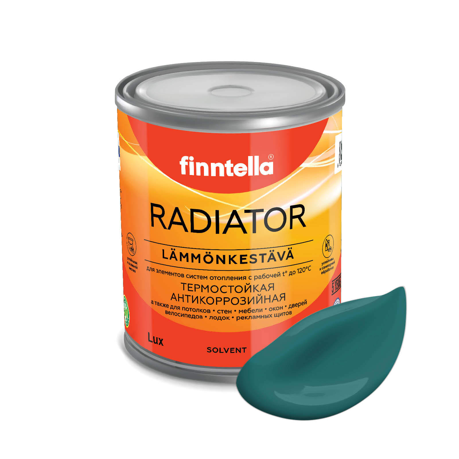 Краска RADIATOR, MALAKIITTI темно-бирюзовый, 0,9л, Зеленый, RADIATOR специализированная для батарей и радиаторов отопления
Краска RADIATOR, MALAKIITTI темно-бирюзовый, 0,9л, Зеленый, RADIATOR специализированная для батарей и радиаторов отопления