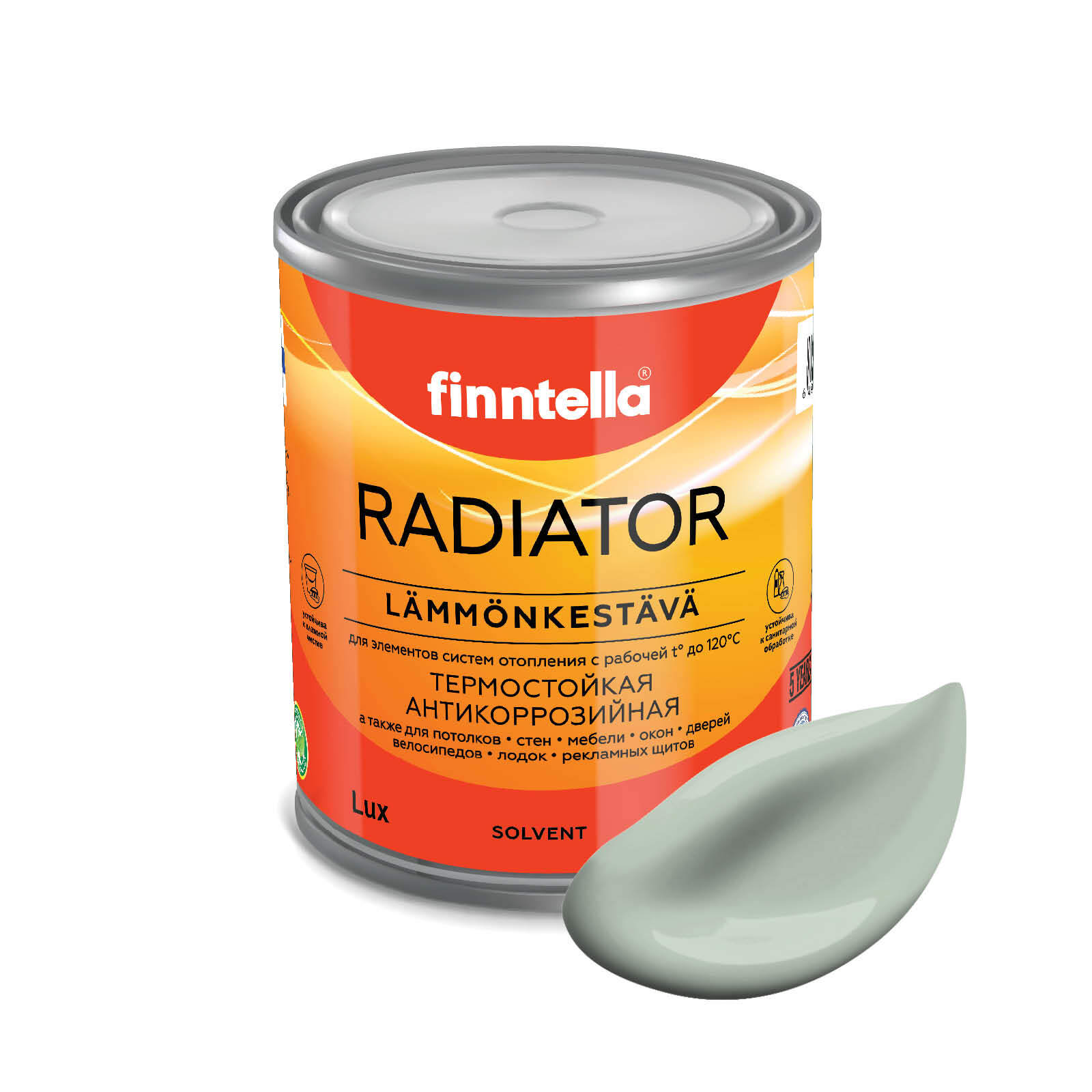 Краска RADIATOR, MEDITAATIO серо-зеленый, 0,9л, RADIATOR специализированная для батарей и радиаторов отопления
Краска RADIATOR, MEDITAATIO серо-зеленый, 0,9л, RADIATOR специализированная для батарей и радиаторов отопления