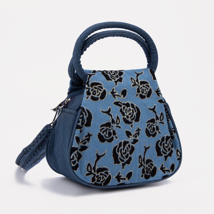 Сумка детская на молнии, цвет синий
Сумка детская на молнии, цвет синий