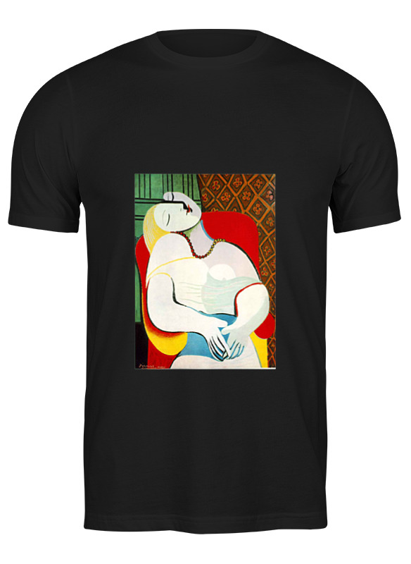 Футболка мужская Printio Picasso resimleri - en yeniler en iyiler черная M, Черный, Picasso resimleri - en yeniler en iyiler
Футболка мужская Printio Picasso resimleri - en yeniler en iyiler черная M, Черный, Picasso resimleri - en yeniler en iyiler