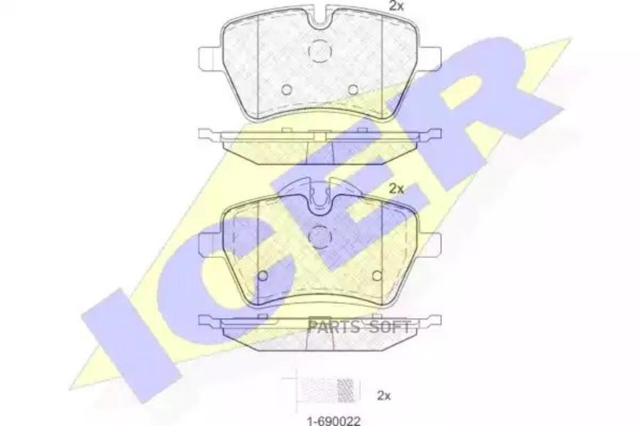 Колодки Передние Mini R50/R52/R53/R55/R57/R58/R59/R60/R61 Icer 181756 Icer арт. 181756
Колодки Передние Mini R50/R52/R53/R55/R57/R58/R59/R60/R61 Icer 181756 Icer арт. 181756
