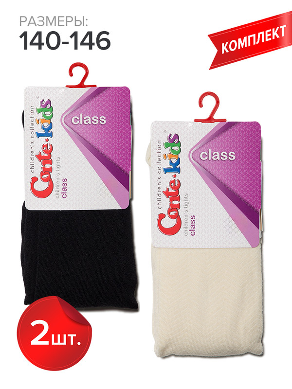 Колготки детские Conte Kids CLASS 7С-31СП, черный,бежевый, 140-146, Разноцветный, CLASS 7С-31СП
Колготки детские Conte Kids CLASS 7С-31СП, черный,бежевый, 140-146, Разноцветный, CLASS 7С-31СП