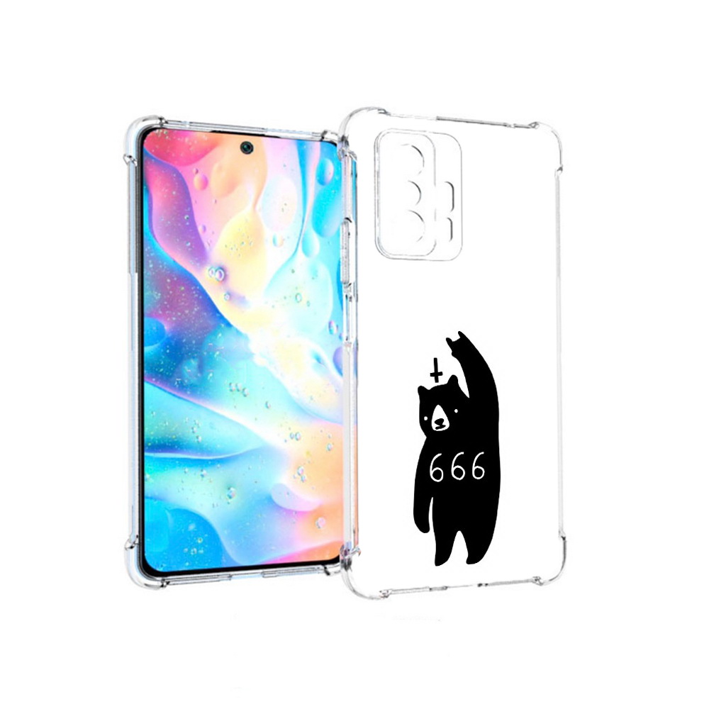 Чехол MyPads Tocco для Xiaomi 11T Pro медведь 666 (PT163474.285.462), Прозрачный, Tocco
Чехол MyPads Tocco для Xiaomi 11T Pro медведь 666 (PT163474.285.462), Прозрачный, Tocco
