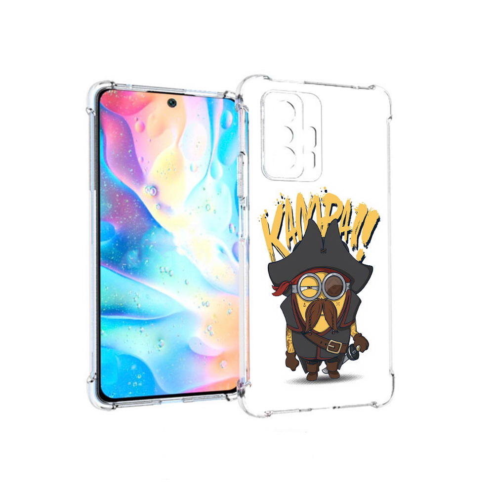 Чехол MyPads Tocco для Xiaomi 11T Pro миньон пират (PT163474.285.476), Прозрачный, Tocco
Чехол MyPads Tocco для Xiaomi 11T Pro миньон пират (PT163474.285.476), Прозрачный, Tocco